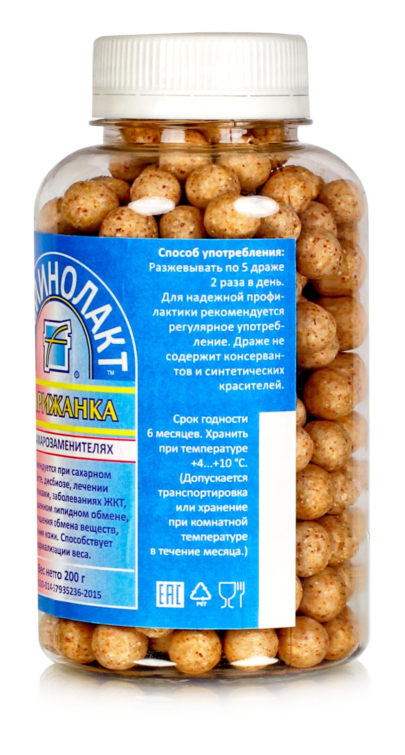 Ламинолакт "Парижанка" 200 гр