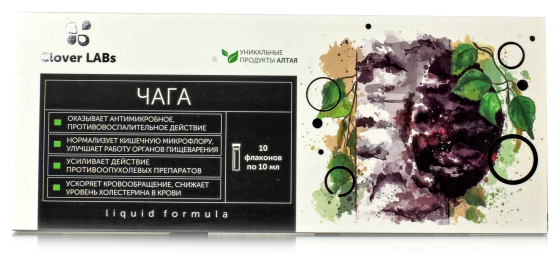 Эликсир Чага, 10шт. по 10 мл