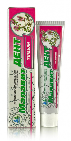 Малавит Дент. Зубная паста Тимьян (чабрец) 70гр.