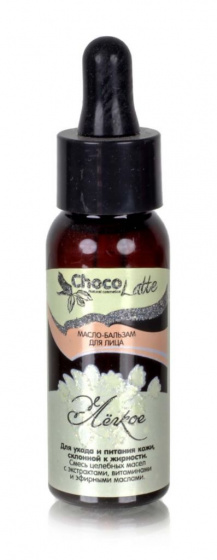 Масло-бальзам для лица "Легкое". Для кожи, склонной к жирности. Питание, баланс, 30 мл Аромаджик