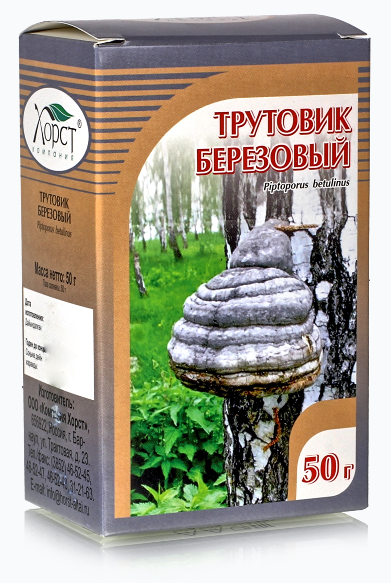 Трутовик березовый 50гр купить в Москве в одном из наших магазинов или с  бесплатной доставкой по Москве в интернет-магазине по низкой цене. Рецепты,  применение, отзывы.