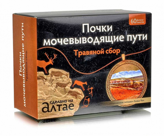 Травяной чай мочегонный Почки мочевыводящие пути  60 ф/п алтайские травы 