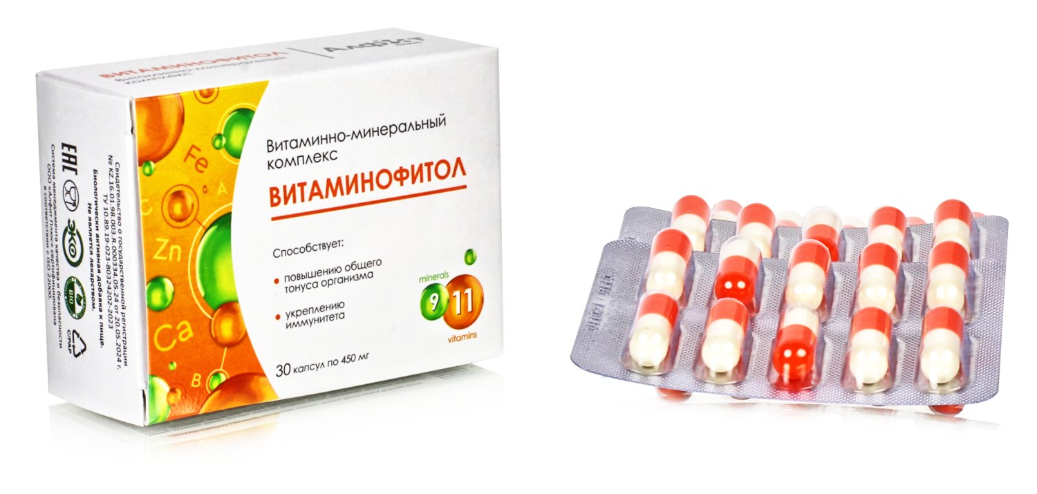 Витамины Витаминофитол, 30 капсул для иммунитета