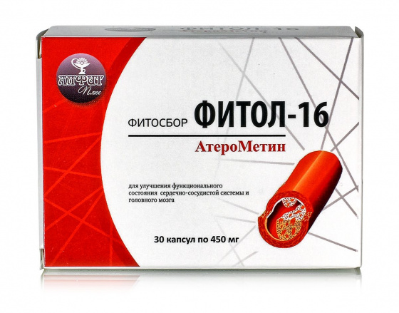 Фитол 16 АтероМетин для сердца и сосудов фитосбор в капслух, 30 капс