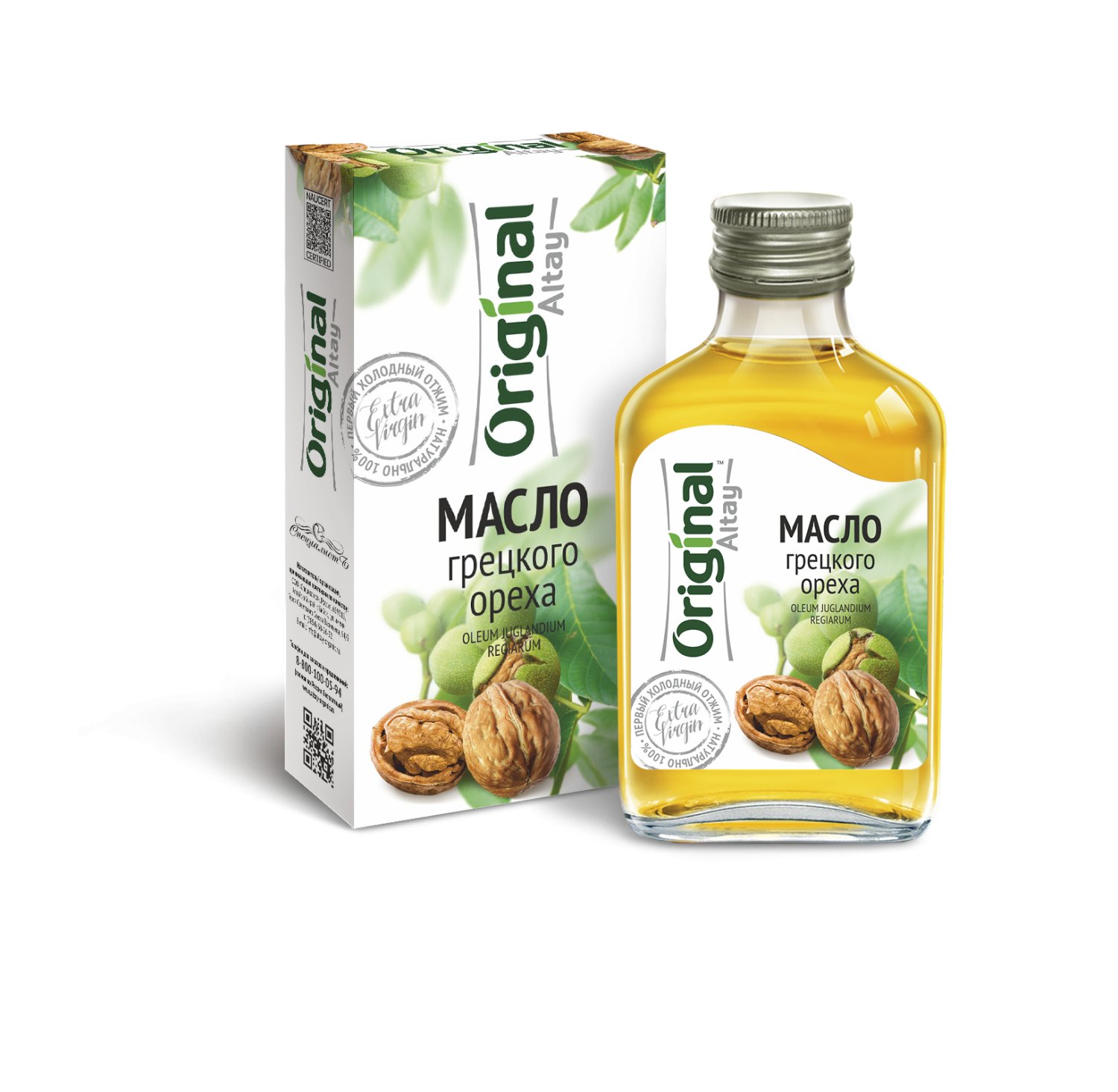 Масло грецкого ореха 100мл. Алтайское холодного отжима. Original Altay
