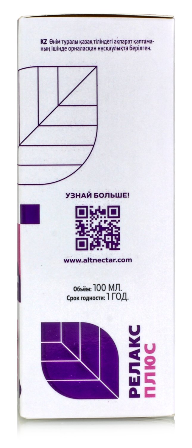 Фитобальзам на фруктозе РЕЛАКС ПЛЮС 100 мл