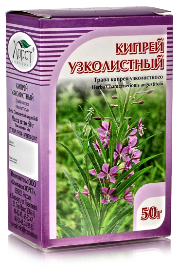 Кипрей узколистный (Иван-чай) 50гр.