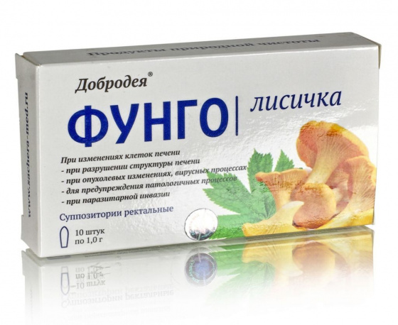Свечи антипаразитарные Добродея Фунго Лисичка ректальные от паразитов, 10 шт