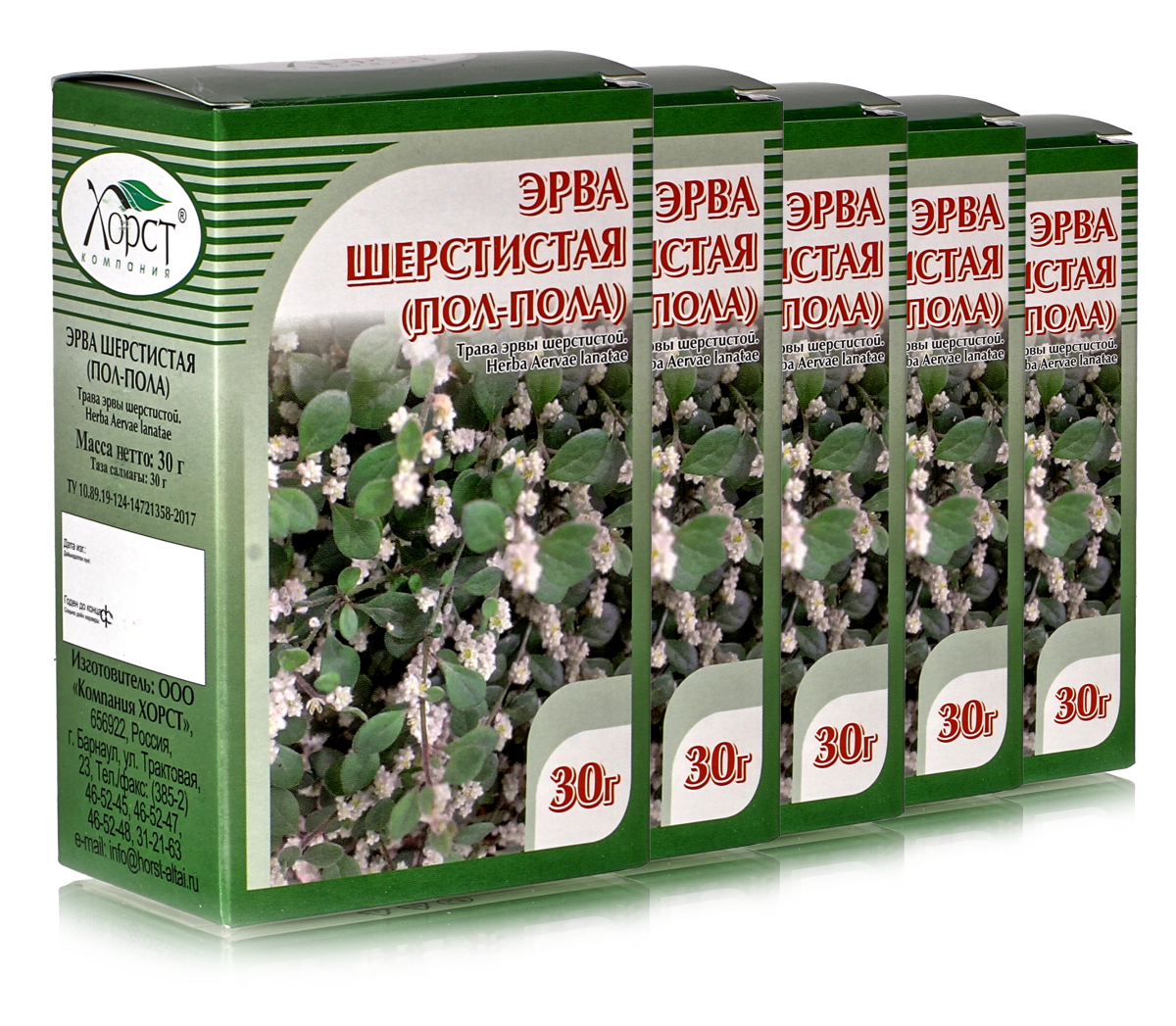 Эрва шерстистая (Пол-пола), трава 30гр, 5 шт