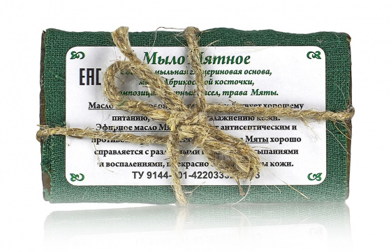 Мыло "Мятное".