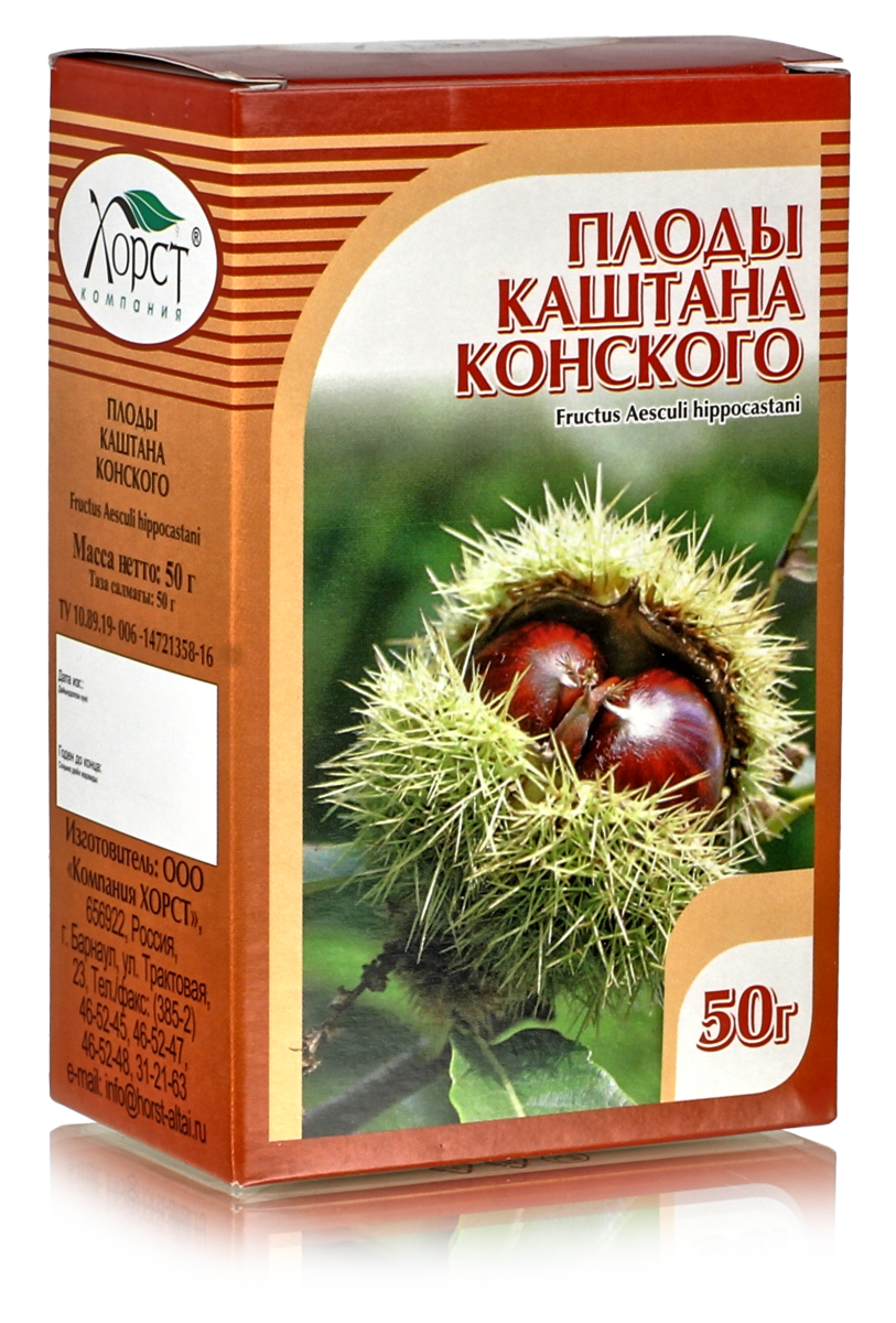 Каштан конский, плоды 50гр. купить в Москве в одном из наших магазинов или  с бесплатной доставкой по Москве в интернет-магазине по низкой цене. Рецепты,  применение, отзывы.