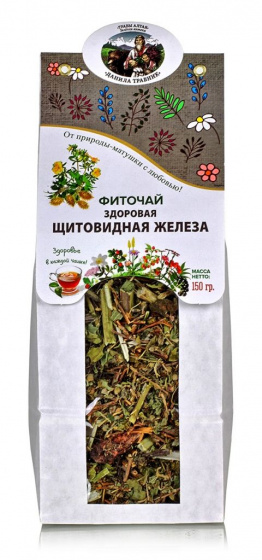 Травяной чай для щитовидной железы, витамины для эндокринной системы алтайский сбор Щитовидная железа, 150гр.