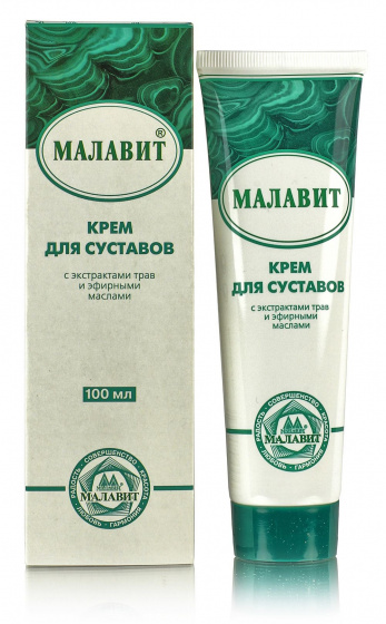 Малавит. Крем для суставов. При дискомфорте и болях в суставах, при ушибах и растяжениях