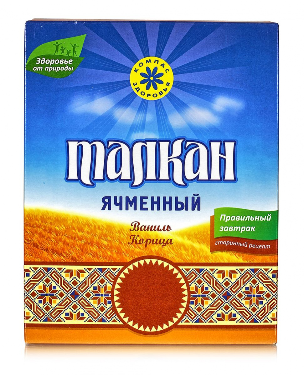 Талкан ячменный (Ваниль, корица) 400гр, 25 порций.