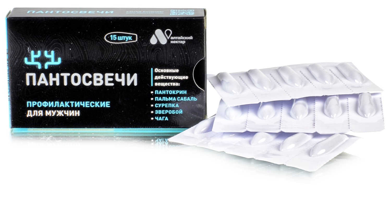 Свечи от простатита для потенции с пантокрином ректальные от аденомы простаты, 15 шт