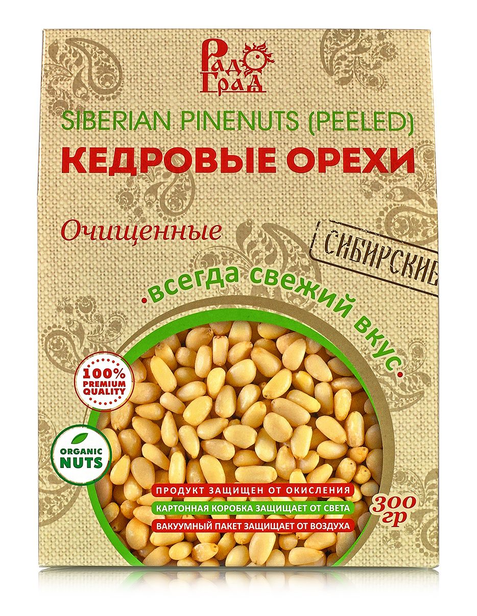 Ядра кедрового ореха купить в Москве и с доставкой или самовывозом по  России в интернет-магазине по низкой цене. Интернет-магазин 