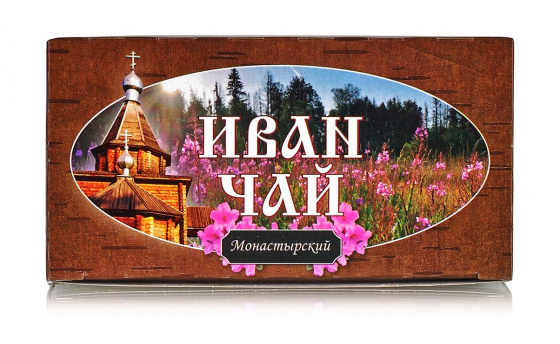 Иван-чай Монастырский, ферментированный 20 ф/п, 36гр