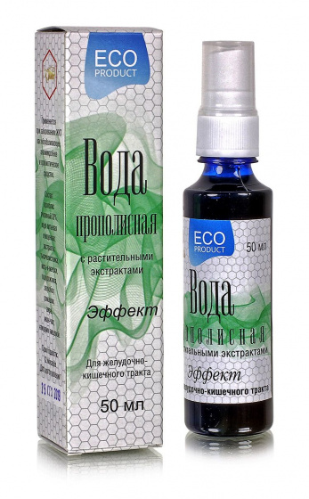 Вода прополисная для желудка при гастрите, дуодените, 50мл.