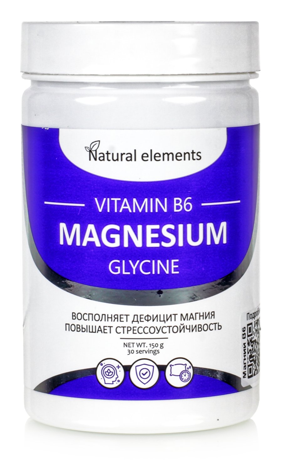Цитрат Магния В6 150гр