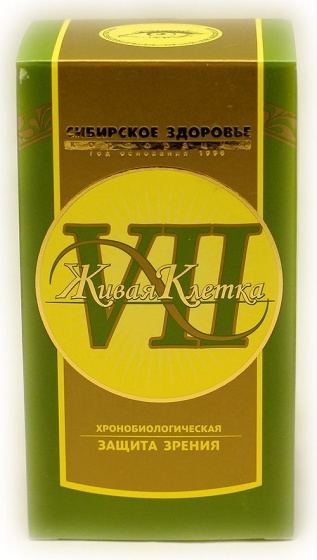 Живая клетка VII. Защита зрения 30*280мг+30*350мг.