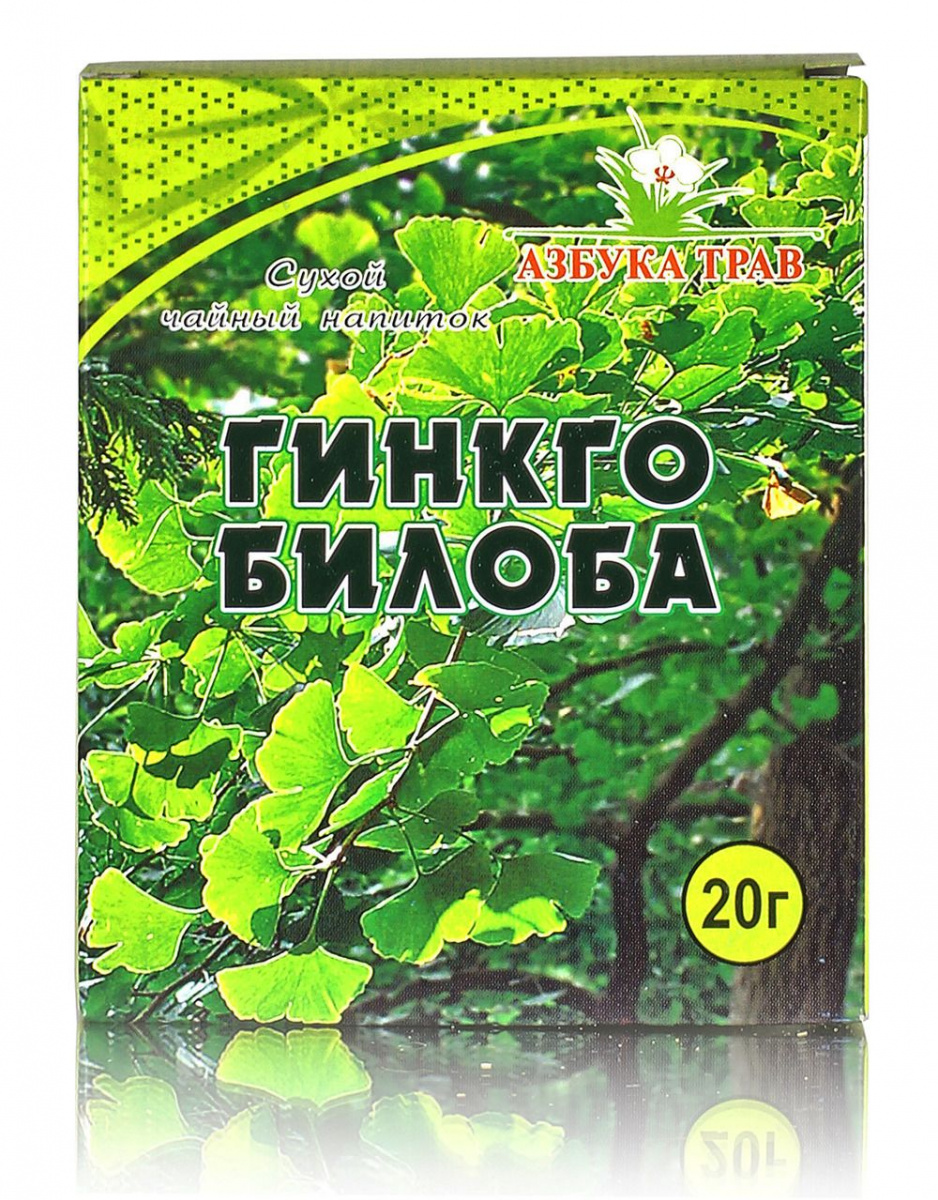 Гинкго Билоба, лист 20гр. купить в Москве в одном из наших магазинов или с  бесплатной доставкой по Москве в интернет-магазине по низкой цене. Рецепты,  применение, отзывы.