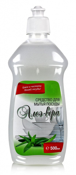 Средство для мытья посуды "Алоэ-вера", 500 мл