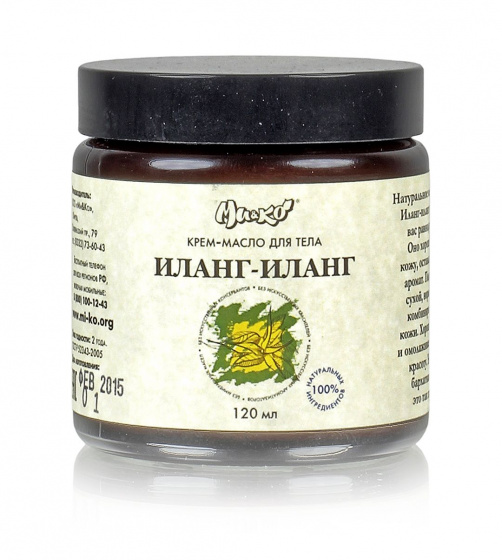 Крем-масло для тела "Иланг-иланг" 120мл. Ми&Ко. Обогащает, омолаживает, сохраняя красоту