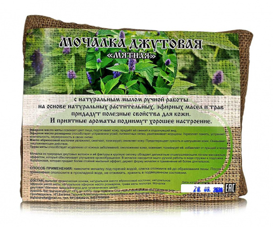 Мочалка джутовая с поролоном и мылом "Мятная" 130гр.