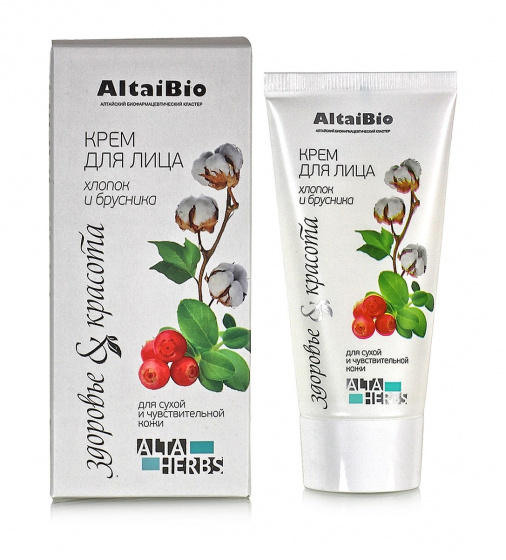 Крем для лица для сухой и чувствительной кожи Алтайбио 50 мл.
