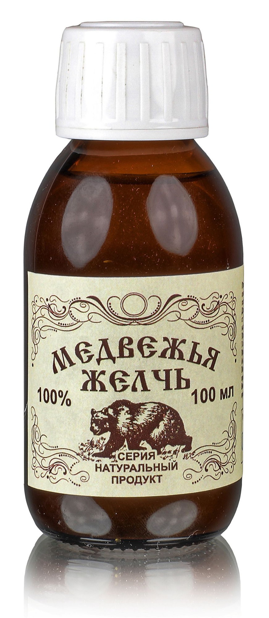 Прополис 100мл. Натуральный продукт купить в Москве в одном из наших  магазинов или с бесплатной доставкой по Москве в интернет-магазине по  низкой цене. Рецепты, применение, отзывы.