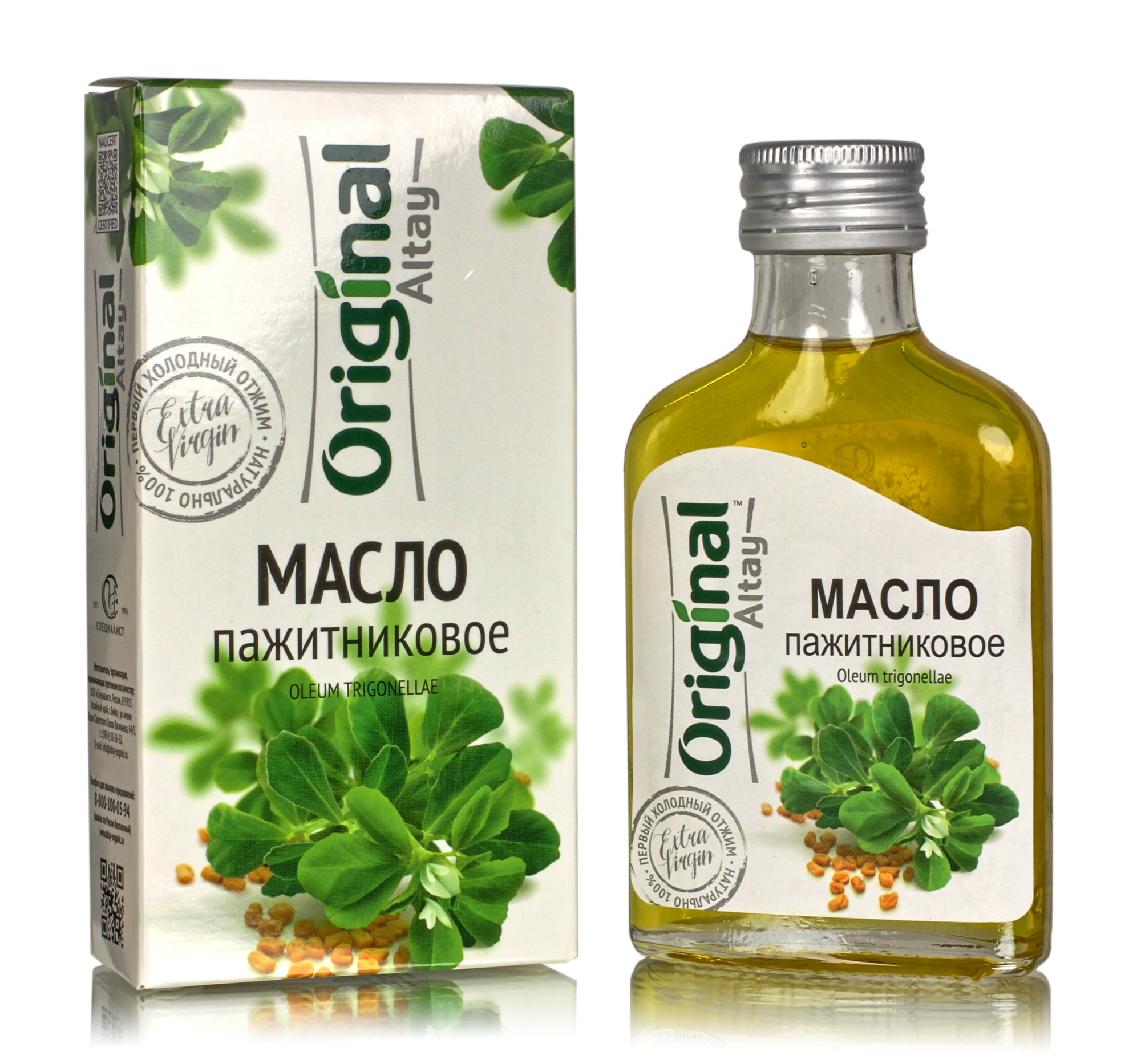 Масло Пажитниковое  (100 мл ) Алтайское холодного отжима. Original Altay