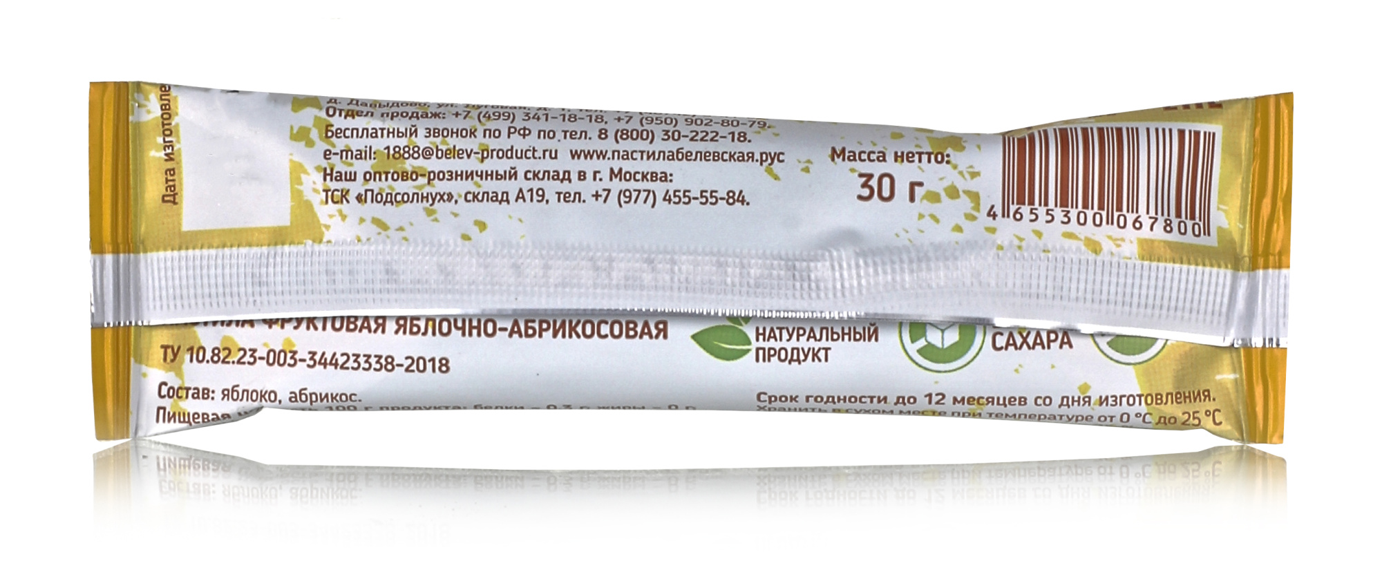 Фруктовая пастила Абрикосовая, 30г