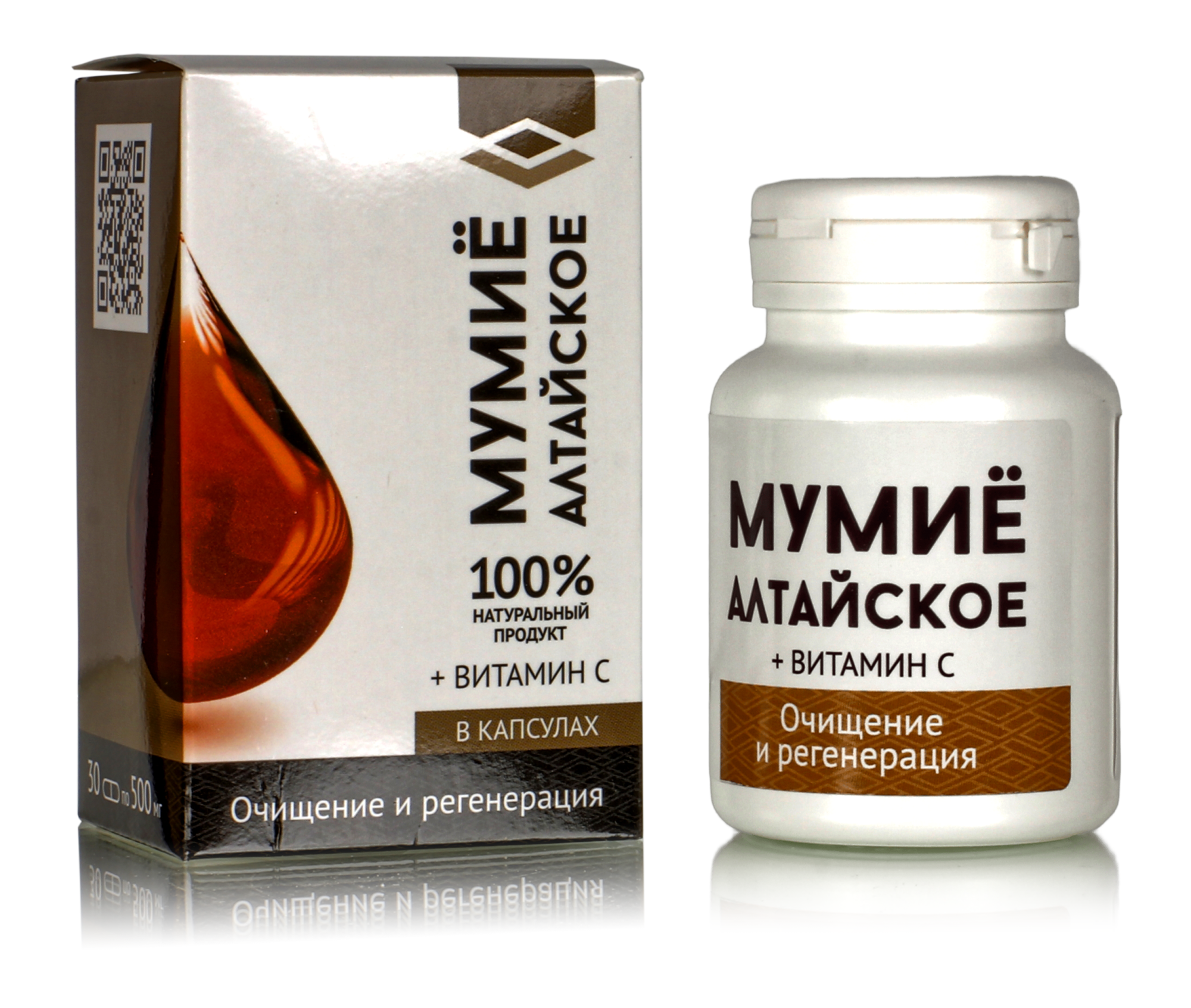 Мумие Алтайское + витамин С  30 капсул