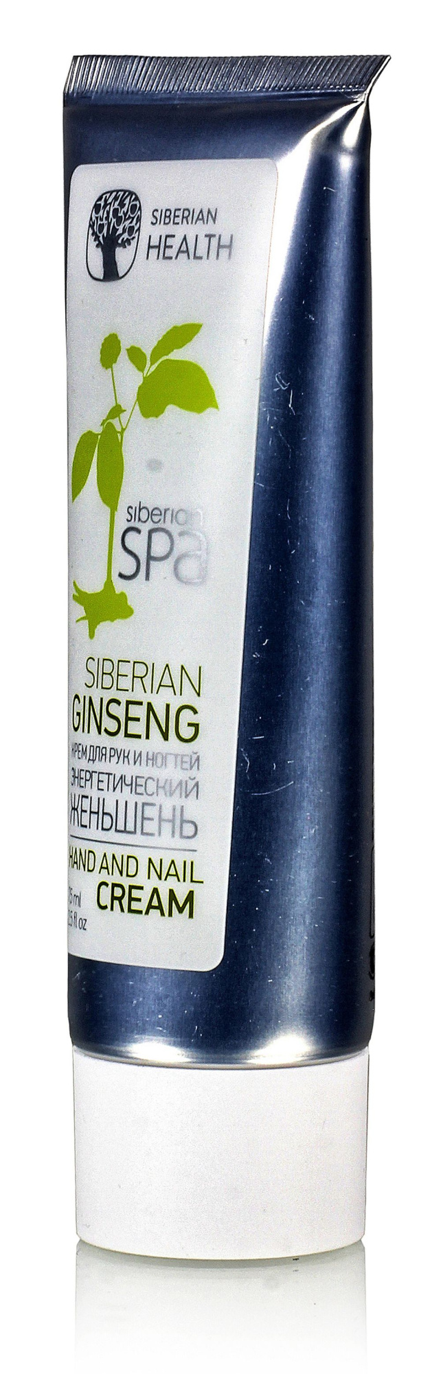 Siberian SPA Collection. Крем для рук и ногтей. Энергетический женьшень 75мл.