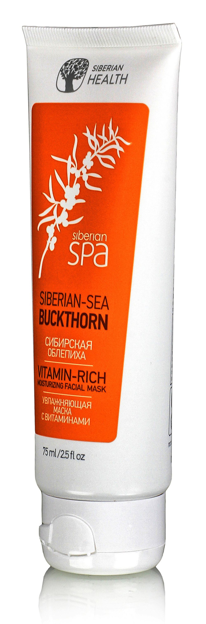 Siberian SPA Collection. Увлажняющая маска с витаминами. Сибирская облепиха 75мл.