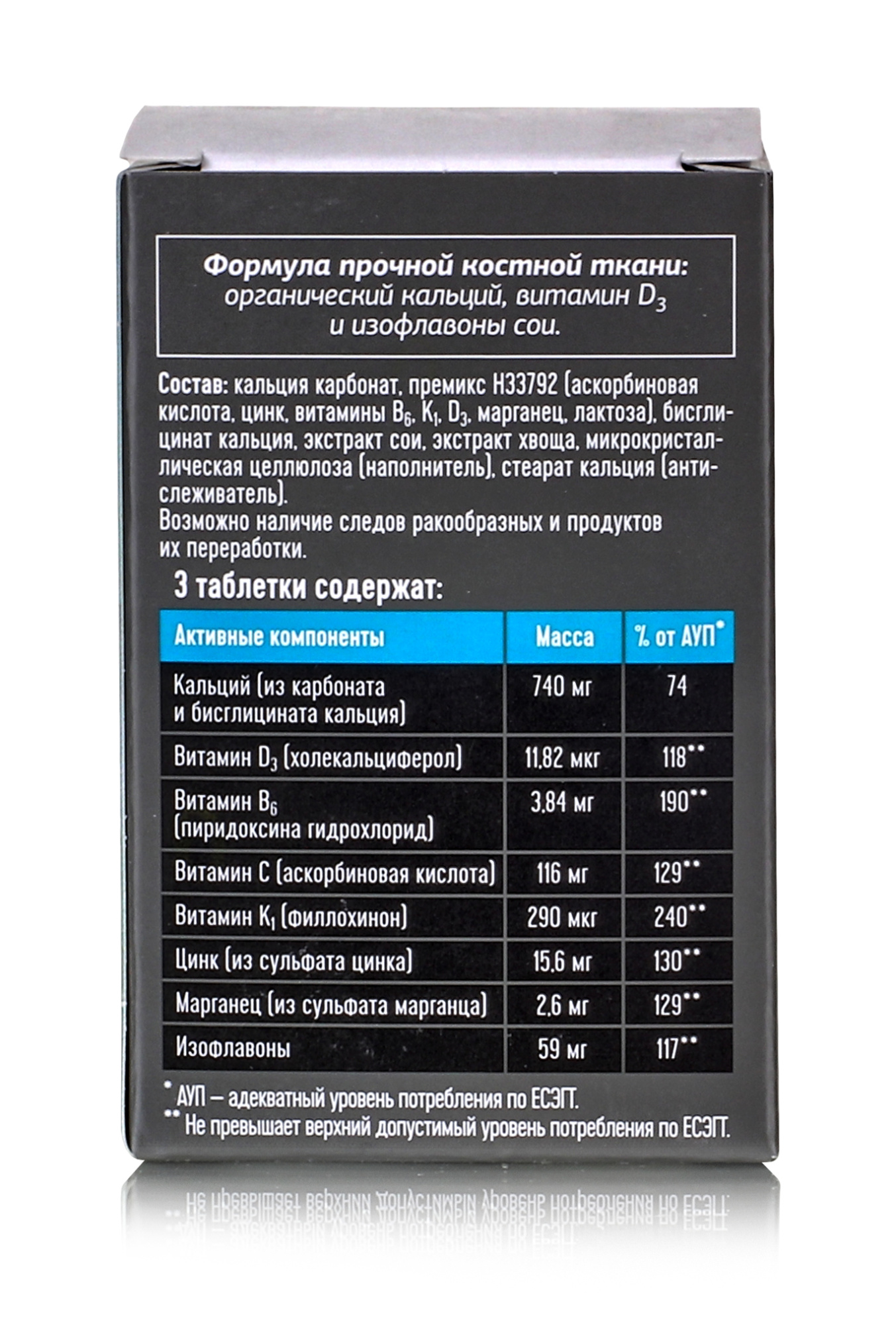 Витамин Д 30мл / витамин D 3 в МСТ-масле 200 000 ME / витамин д для детей /  холекальциферол / витамин д3 в масле купить в Москве в одном из наших  магазинов