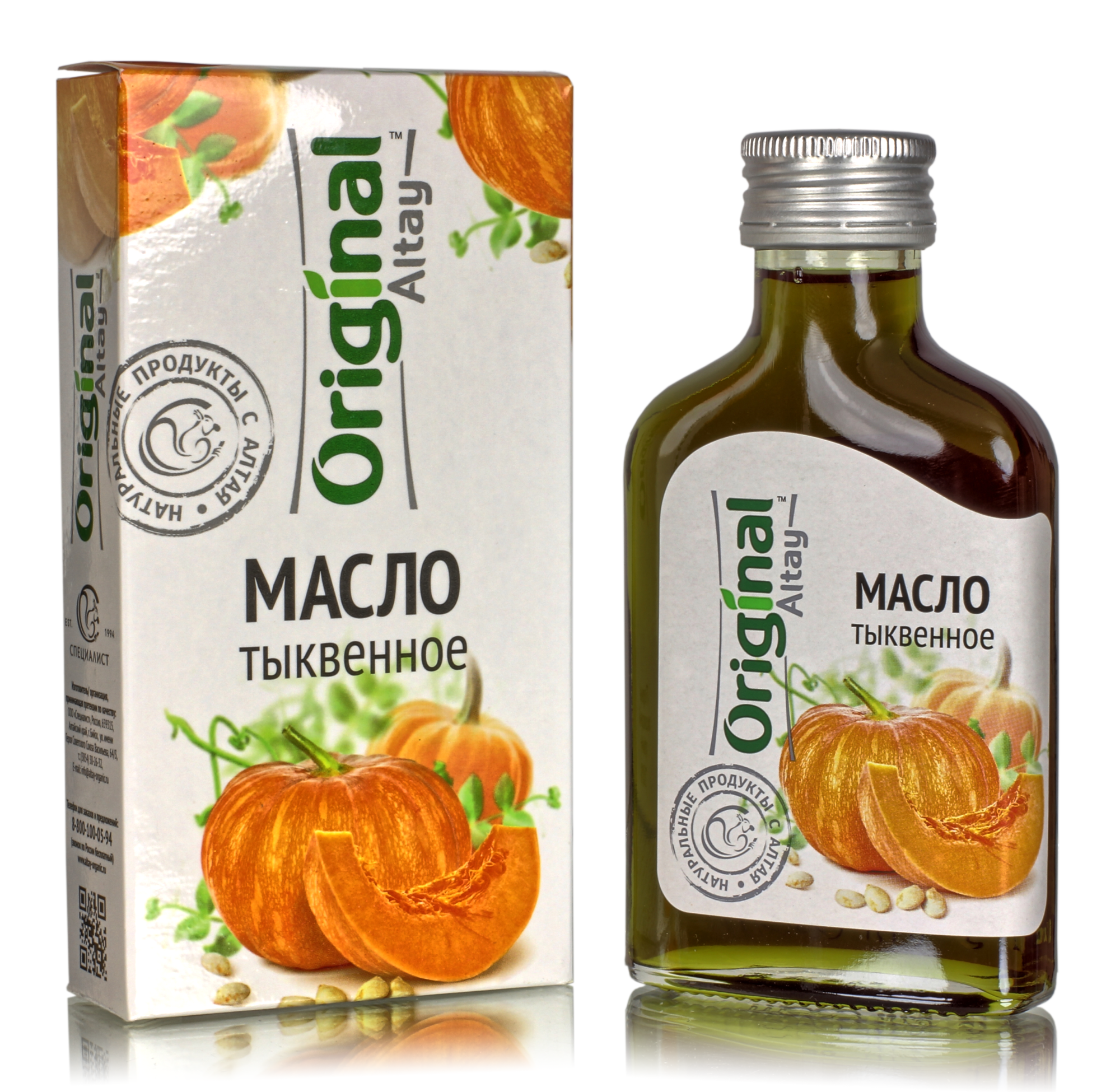 Масло Тыквенное ( 100мл ) Алтайское холодного отжима. Original Altay