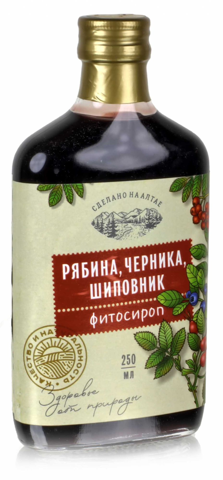 Флаксы льняные 