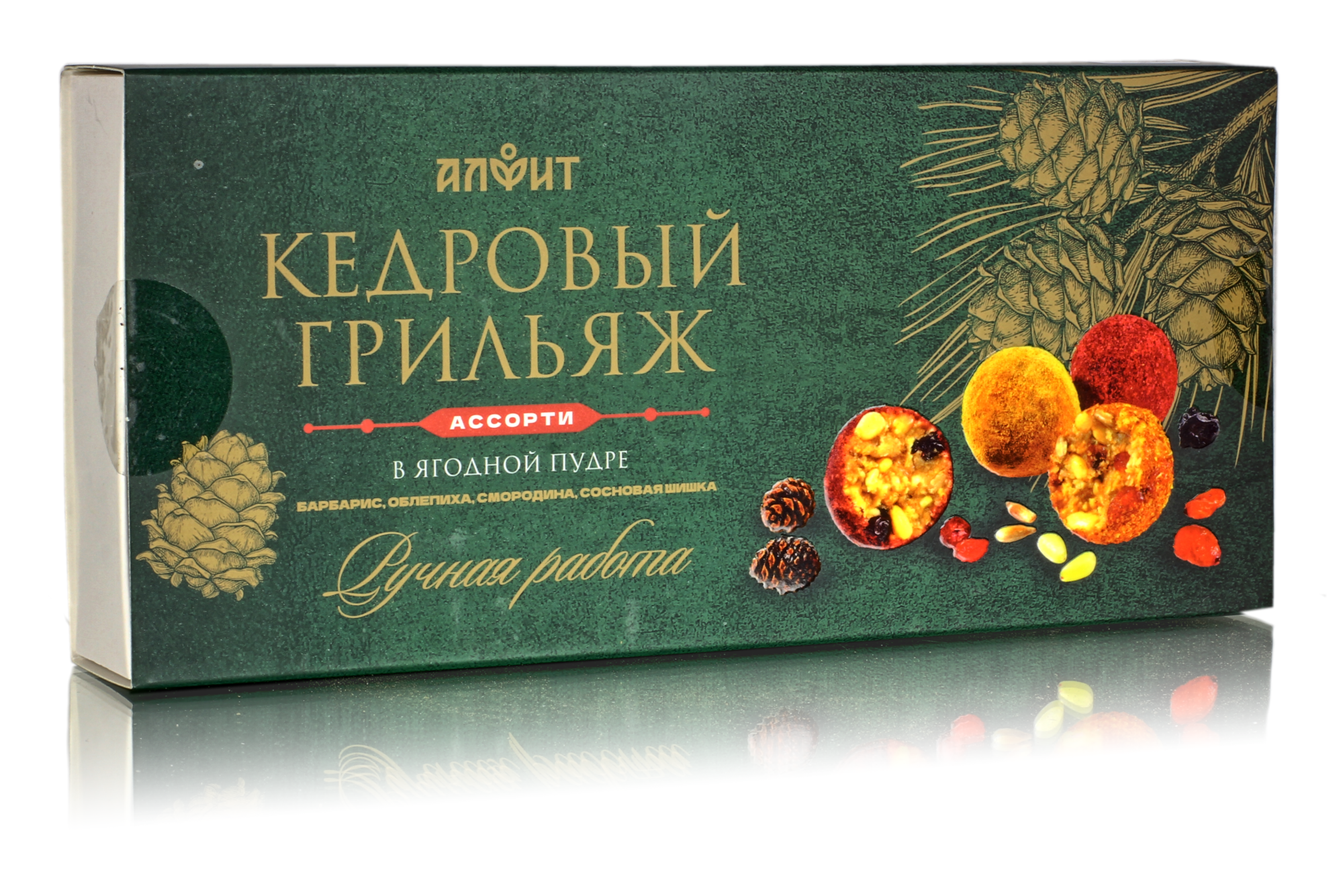 Кедровый Грильяж  в Ягодной Пудре  набор конфет Ассорти 120 гр