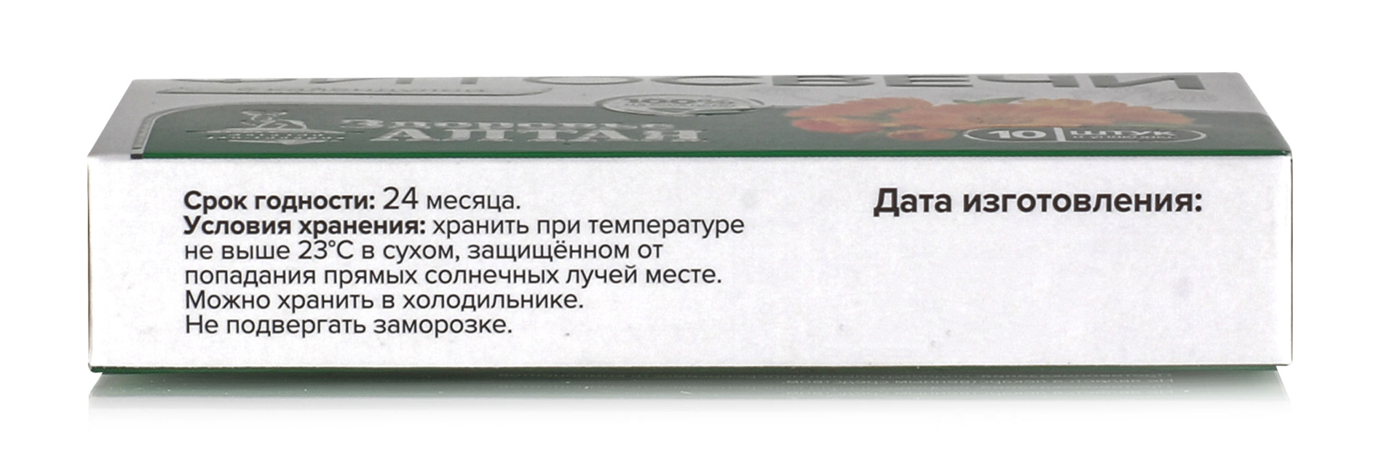 Фитол 5 для женщин от молочницы, боли при менструации, 30 капс купить в  Москве в одном из наших магазинов или с бесплатной доставкой по Москве в  интернет-магазине по низкой цене. Рецепты, применение,