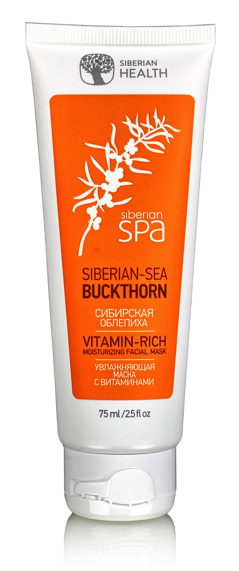 Siberian SPA Collection. Увлажняющая маска с витаминами. Сибирская облепиха 75мл.