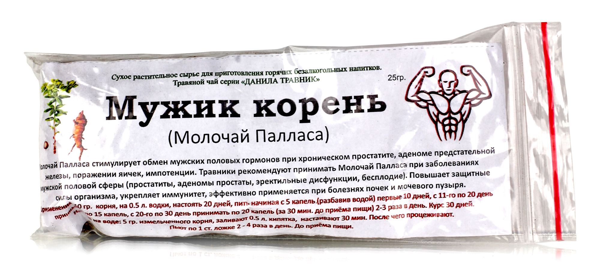 Бальзам без сахара для мужчин Сартак Пай 250 мл / мужское долголетие /  профилактика простатита купить в Москве в одном из наших магазинов или с  бесплатной доставкой по Москве в интернет-магазине по