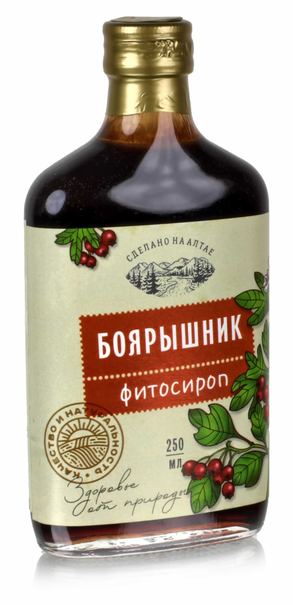 Боярышник кроваво-красный, плоды 100гр. купить в Москве в одном из наших  магазинов или с бесплатной доставкой по Москве в интернет-магазине по  низкой цене. Рецепты, применение, отзывы.